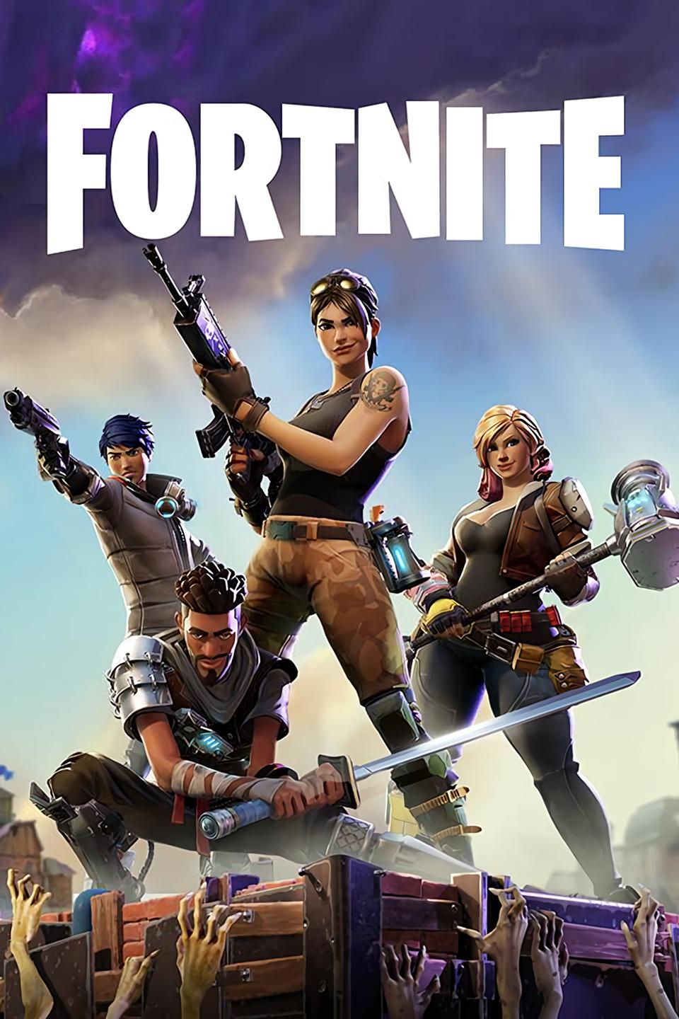 ايمبوت Fortnite